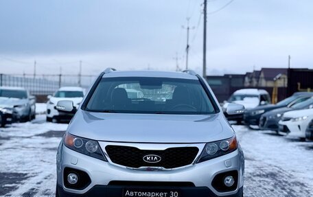 KIA Sorento II рестайлинг, 2012 год, 1 549 990 рублей, 2 фотография