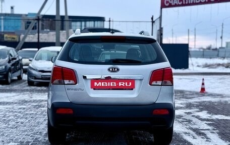 KIA Sorento II рестайлинг, 2012 год, 1 549 990 рублей, 5 фотография