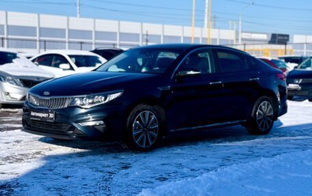 KIA Optima IV, 2018 год, 1 849 990 рублей, 3 фотография