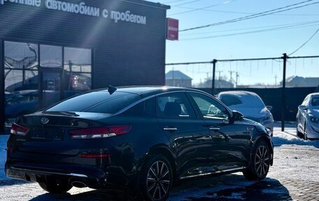 KIA Optima IV, 2018 год, 1 849 990 рублей, 6 фотография