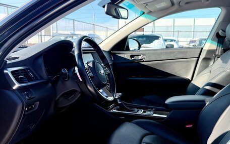 KIA Optima IV, 2018 год, 1 849 990 рублей, 9 фотография