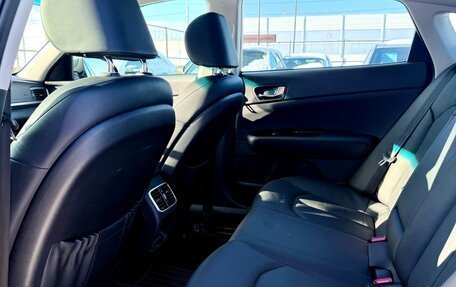 KIA Optima IV, 2018 год, 1 849 990 рублей, 11 фотография