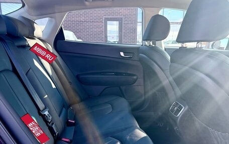 KIA Optima IV, 2018 год, 1 849 990 рублей, 12 фотография