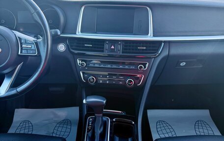 KIA Optima IV, 2018 год, 1 849 990 рублей, 19 фотография