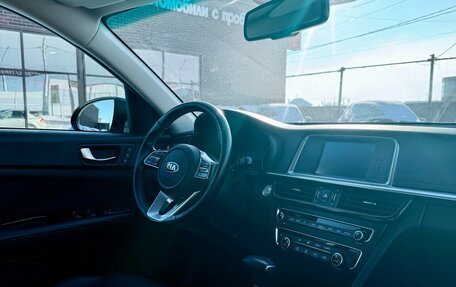 KIA Optima IV, 2018 год, 1 849 990 рублей, 15 фотография