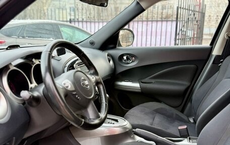 Nissan Juke II, 2012 год, 1 209 990 рублей, 7 фотография