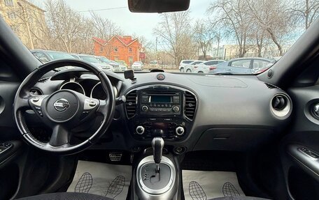 Nissan Juke II, 2012 год, 1 209 990 рублей, 12 фотография