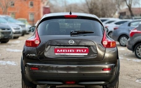 Nissan Juke II, 2012 год, 1 209 990 рублей, 5 фотография