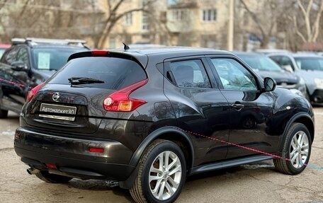 Nissan Juke II, 2012 год, 1 209 990 рублей, 6 фотография