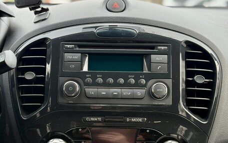 Nissan Juke II, 2012 год, 1 209 990 рублей, 16 фотография