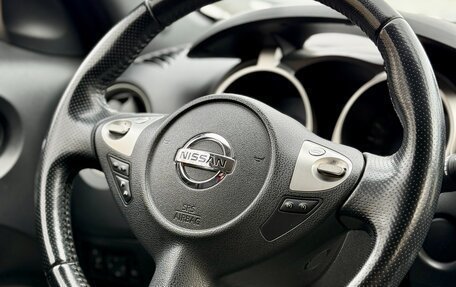 Nissan Juke II, 2012 год, 1 209 990 рублей, 14 фотография