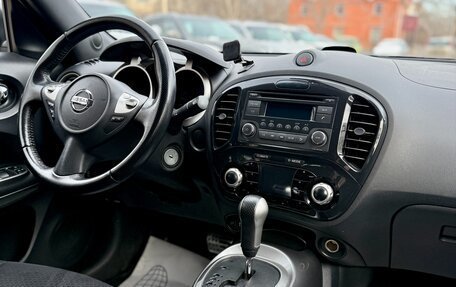 Nissan Juke II, 2012 год, 1 209 990 рублей, 13 фотография