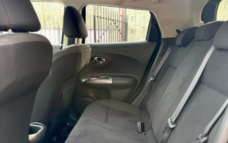 Nissan Juke II, 2012 год, 1 209 990 рублей, 9 фотография