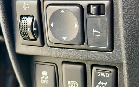 Nissan Juke II, 2012 год, 1 209 990 рублей, 8 фотография