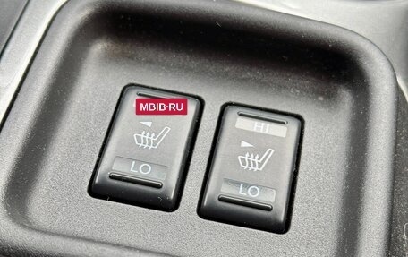 Nissan Juke II, 2012 год, 1 209 990 рублей, 17 фотография