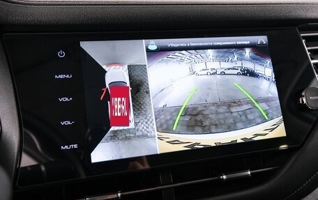 Haval F7 I, 2021 год, 2 349 000 рублей, 16 фотография