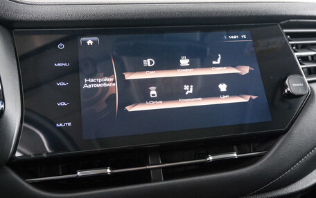 Haval F7 I, 2021 год, 2 349 000 рублей, 18 фотография