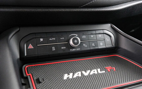 Haval F7 I, 2021 год, 2 349 000 рублей, 19 фотография