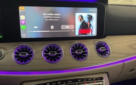 Mercedes-Benz E-Класс, 2019 год, 4 900 000 рублей, 11 фотография