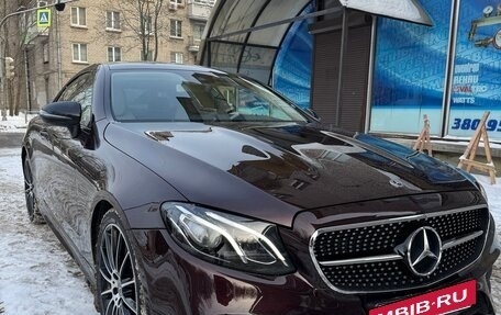 Mercedes-Benz E-Класс, 2019 год, 4 900 000 рублей, 6 фотография
