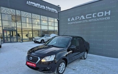 Datsun on-DO I рестайлинг, 2017 год, 499 000 рублей, 1 фотография