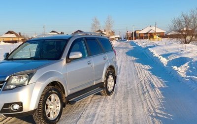 Great Wall Hover H3 I, 2014 год, 950 000 рублей, 1 фотография