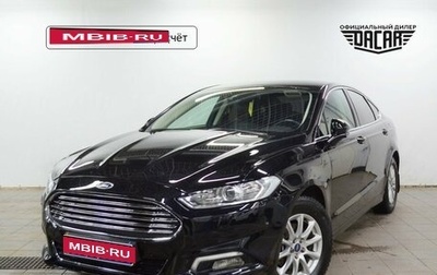 Ford Mondeo V, 2017 год, 1 680 000 рублей, 1 фотография