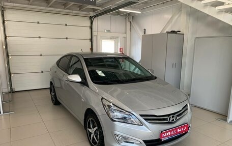 Hyundai Solaris II рестайлинг, 2016 год, 818 000 рублей, 1 фотография