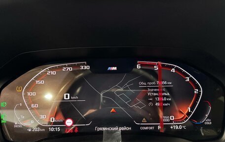 BMW 3 серия, 2021 год, 4 790 000 рублей, 10 фотография