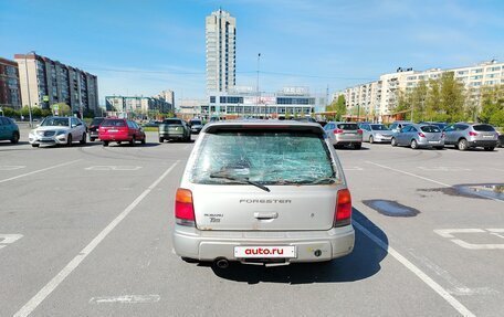Subaru Forester, 1998 год, 220 000 рублей, 6 фотография