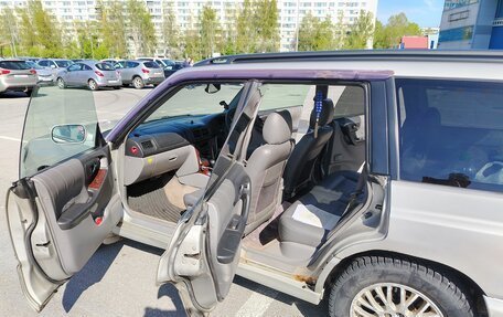 Subaru Forester, 1998 год, 220 000 рублей, 11 фотография