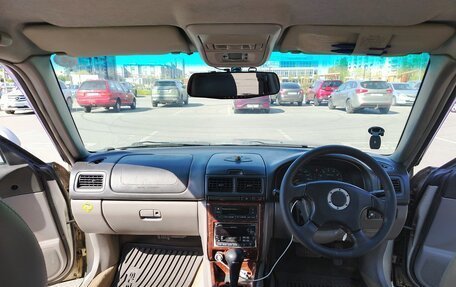 Subaru Forester, 1998 год, 220 000 рублей, 12 фотография