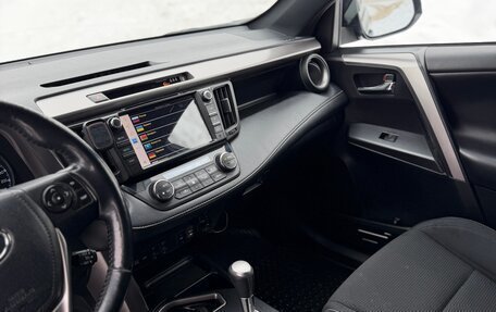 Toyota RAV4, 2019 год, 3 300 000 рублей, 9 фотография