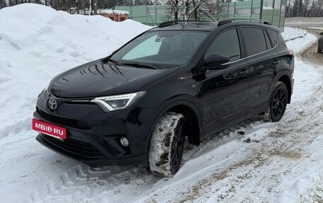 Toyota RAV4, 2019 год, 3 300 000 рублей, 3 фотография