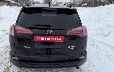 Toyota RAV4, 2019 год, 3 300 000 рублей, 7 фотография