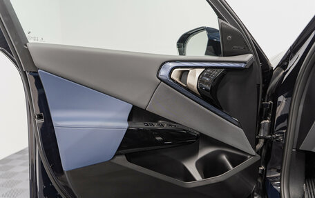 BMW X3, 2025 год, 7 570 000 рублей, 27 фотография
