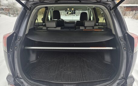 Toyota RAV4, 2016 год, 2 500 000 рублей, 4 фотография