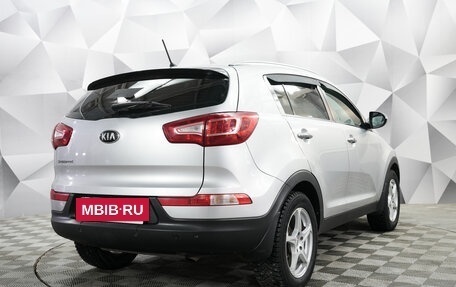 KIA Sportage III, 2013 год, 1 375 000 рублей, 5 фотография