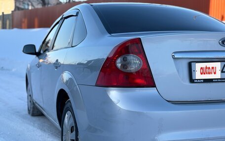 Ford Focus II рестайлинг, 2008 год, 470 000 рублей, 5 фотография