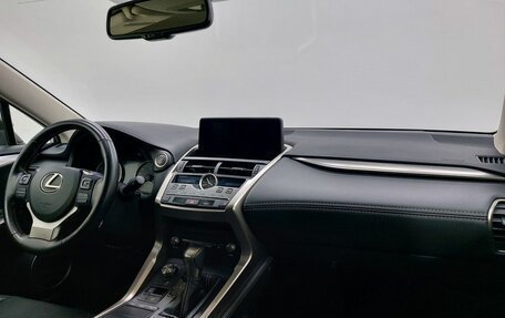 Lexus NX I, 2020 год, 4 399 000 рублей, 12 фотография