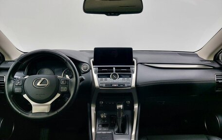 Lexus NX I, 2020 год, 4 399 000 рублей, 11 фотография