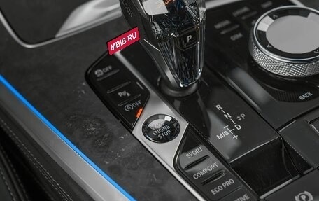 BMW X5, 2019 год, 5 810 000 рублей, 22 фотография