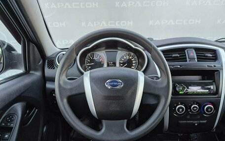 Datsun on-DO I рестайлинг, 2017 год, 499 000 рублей, 5 фотография