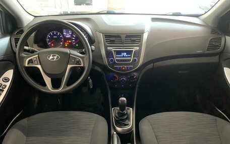 Hyundai Solaris II рестайлинг, 2016 год, 818 000 рублей, 15 фотография