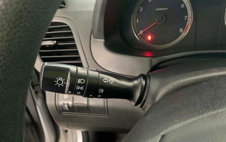 Hyundai Solaris II рестайлинг, 2016 год, 818 000 рублей, 16 фотография