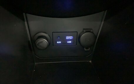 Hyundai Solaris II рестайлинг, 2016 год, 818 000 рублей, 27 фотография