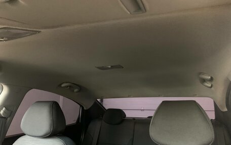 Hyundai Solaris II рестайлинг, 2016 год, 818 000 рублей, 22 фотография