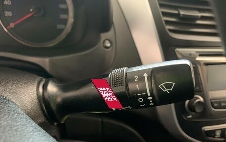 Hyundai Solaris II рестайлинг, 2016 год, 818 000 рублей, 19 фотография