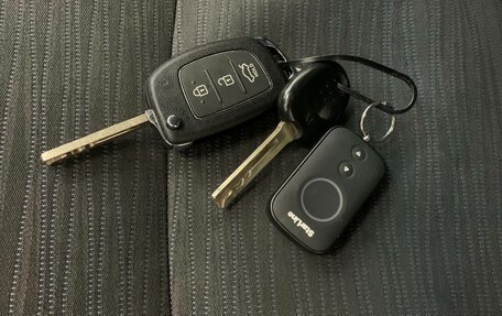 Hyundai Solaris II рестайлинг, 2016 год, 818 000 рублей, 34 фотография