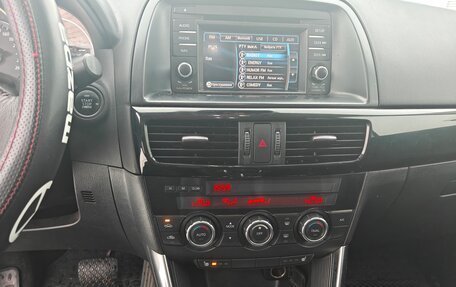 Mazda CX-5 II, 2014 год, 1 600 000 рублей, 2 фотография